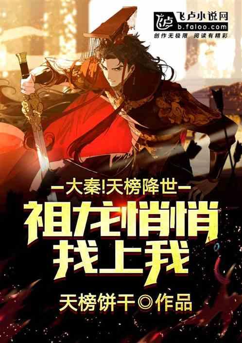 近视眼的人平时该怎样做到不加深度数?游戏画面